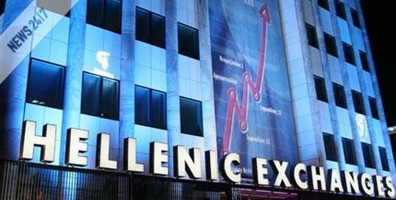 Ανοδικό άνοιγμα στο Χρηματιστήριο