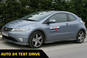 Honda Civic Type S