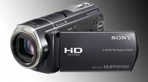 Sony Handycam HDR CX520VE