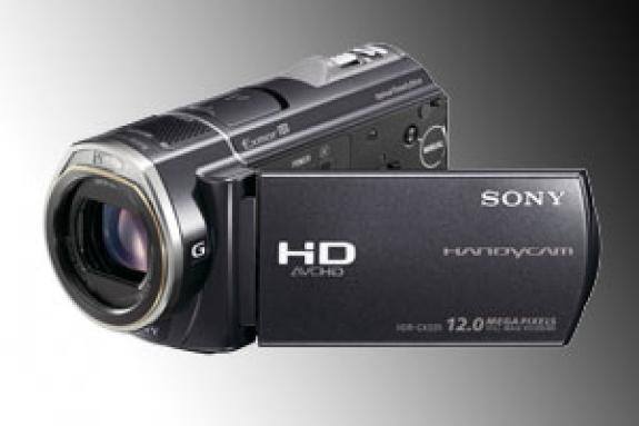 Sony Handycam HDR CX520VE