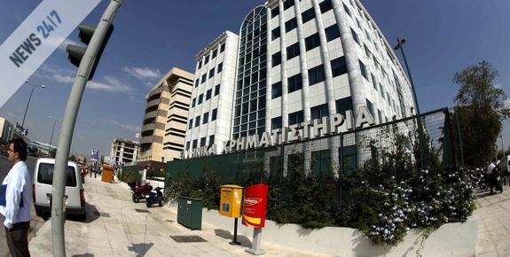 Βουτιά 2,34% στο Χρηματιστήριο