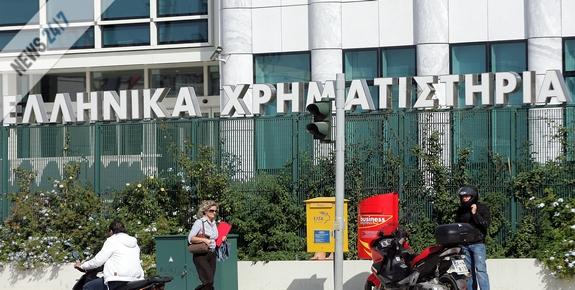 Με άνοδο έκλεισε το Χρηματιστήριο