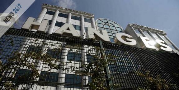 Οριακές απώλειες στο Χρηματιστήριο