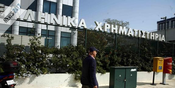 Έκλεισε με άνοδο το Χρηματιστήριο