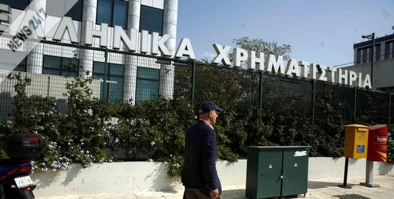 Με άνοδο έκλεισε το Χρηματιστήριο