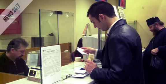 Αδιαφάνεια στις τραπεζικές χρεώσεις