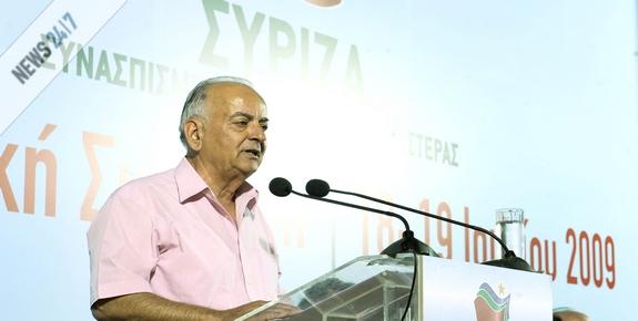 ΣΥΡΙΖΑ: “Όχι στις ιδιωτικοποιήσεις”