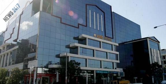 Έρευνα για την υπόθεση Ασπίς Πρόνοια