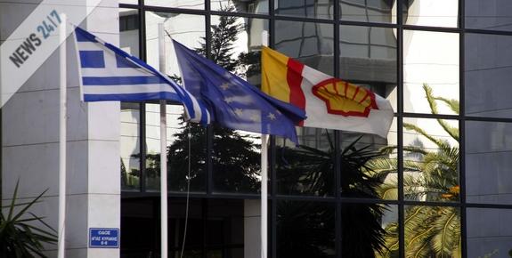 Εξαγορά τμήματος της Shell Ελλάς Α.Ε.