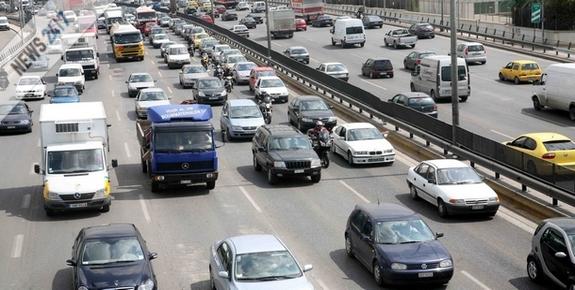 Απόσυρση και επίσημα