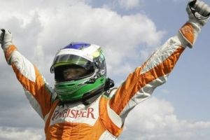 Στη Ferrari o Φιζικέλα!
