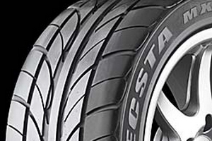 Ελαστικά Kumho από την Entire