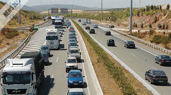 Άρχισε η έξοδος των εκλογέων