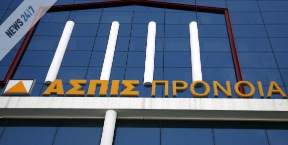 Ξεκίνησαν οι προσλήψεις από τις ασφαλιστικές