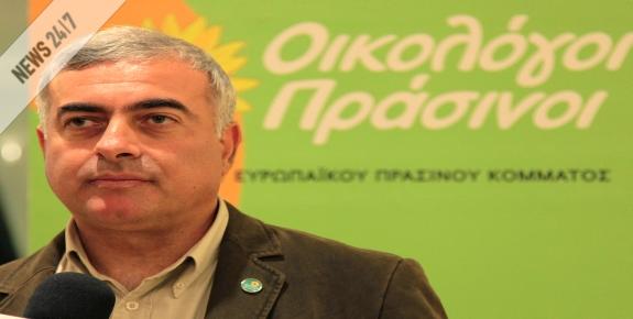 Οικολόγοι Πράσινοι: “Πράσινη Λύση στην Κρίση”