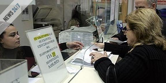 Από σήμερα τα πολυτεκνικά επιδόματα