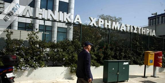 Άνοδος 1,72% στο Χρηματιστήριο