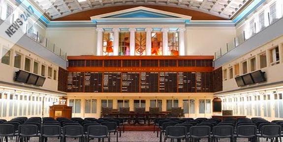 Με πτώση έκλεισε το Χρηματιστήριο