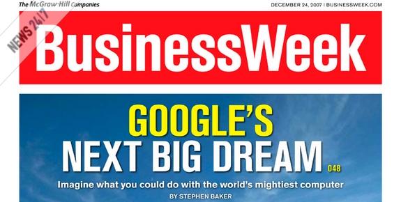 Εξαγορά του Business Week από την Bloomberg