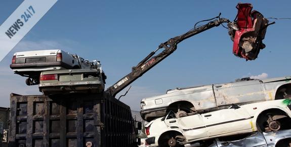 Απόσυρση: Εν αναμονή των τροποποιήσεων
