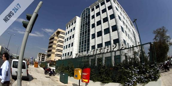 Μεγάλη άνοδος 3,17% στο Χρηματιστήριο