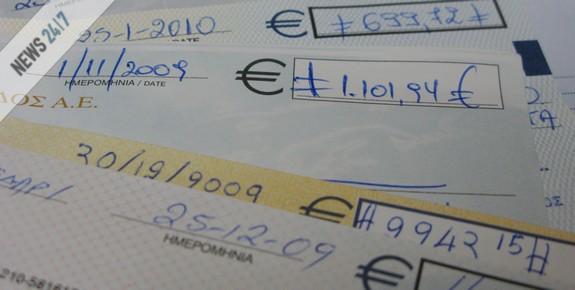 Ρεκόρ στις ακάλυπτες επιταγές