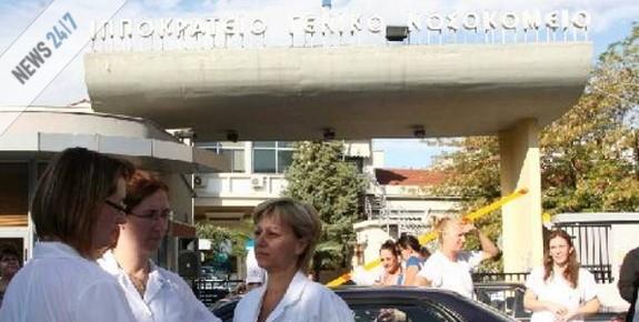 Βάναυση κακοποίηση βρέφους