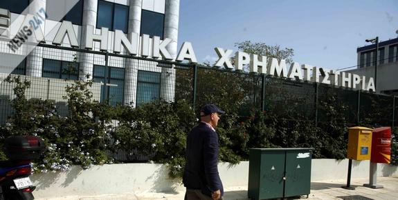 Άνοδος 1,22% στο Χρηματιστήριο