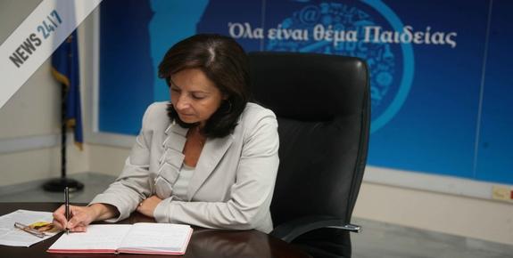 Προσλήψεις 2.000 εκπαιδευτικών