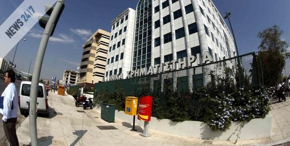 Πτώση 1,53% στο Χρηματιστήριο