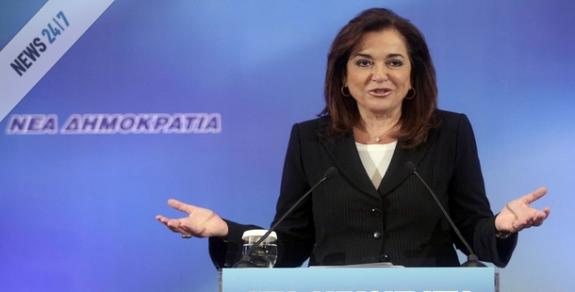 Προβάδισμα Μπακογιάννη για την αρχηγία
