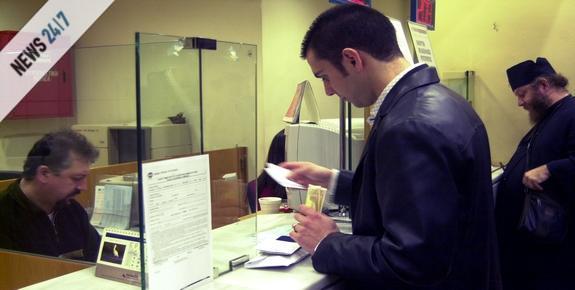 Στοπ στις αλλοπρόσαλες τραπεζικές χρεώσεις