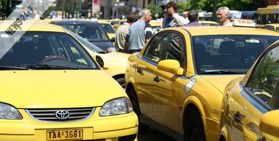 Αυξήσεις στα κόμιστρα των ταξί