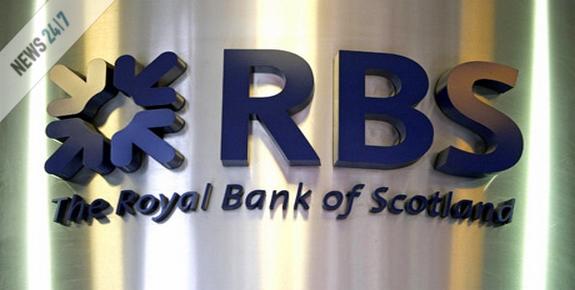 Εκατοντάδες απολύσεις στη Royal Bank of Scotland