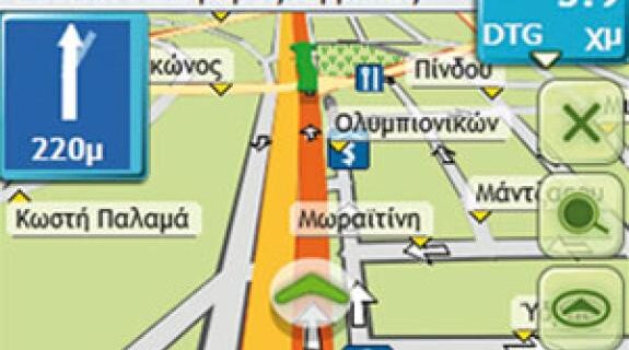 Mio Navman F35 και Navman 45