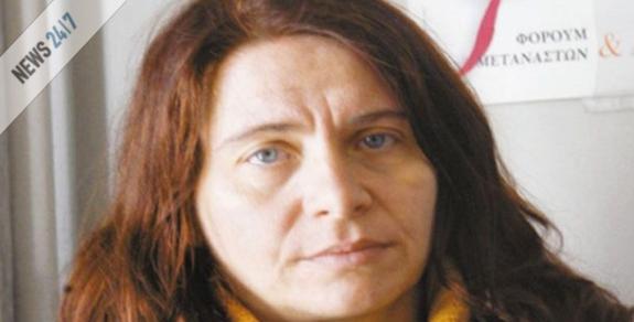 Επικήρυξη για την επίθεση στην Κωνσταντίνα Κούνεβα