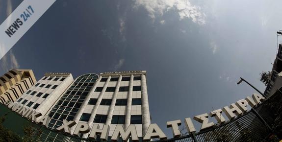 Βουτιά 3,26% στο Χρηματιστήριο