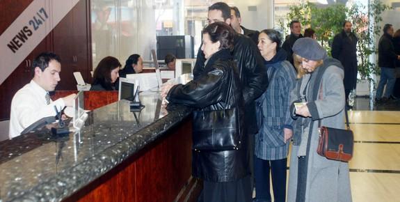 Τράπεζες: Τίτλοι αντί ρευστού