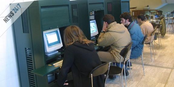 Σε δημόσια διαβούλευση το νομοσχέδιο για τα δάνεια