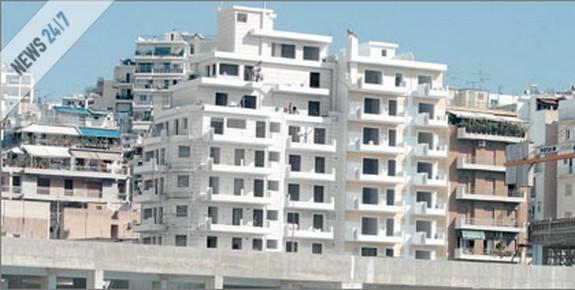 Περισσότεροι ιδιοκτήτες θα πληρώσουν την έκτακτη εισφορά