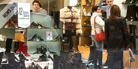 Απαντούν στην κρίση με απολύσεις