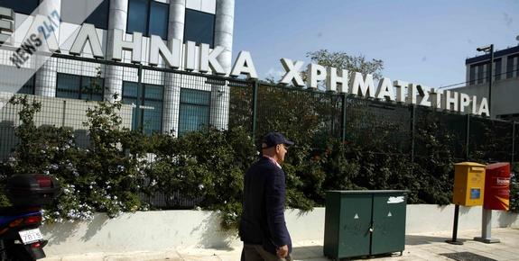 Αρνητικό κλίμα στο Χρηματιστήριο