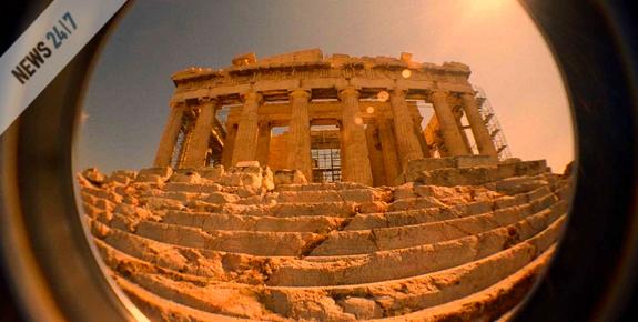 Δελτίο ειδήσεων στα αρχαία ελληνικά