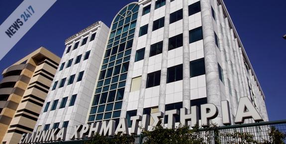 Μικρή άνοδος στο Χρηματιστήριο