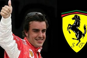 Αλόνσο:”Είμαι ασφαλής με τη Ferrari”
