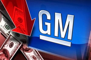 Πληρώνει τα χρέη της η GM