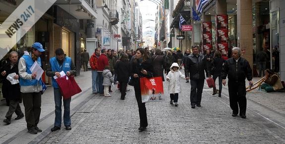 Εορταστικό ωράριο από 15 Δεκεμβρίου