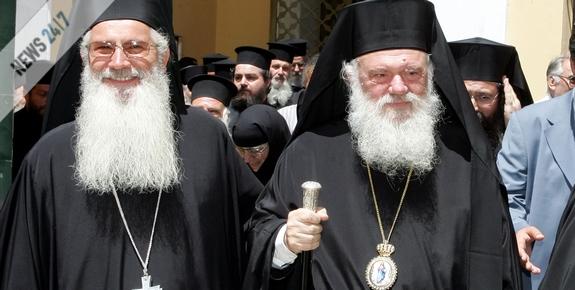 “Ναι” στην έκτακτη εισφορά από την εκκλησία