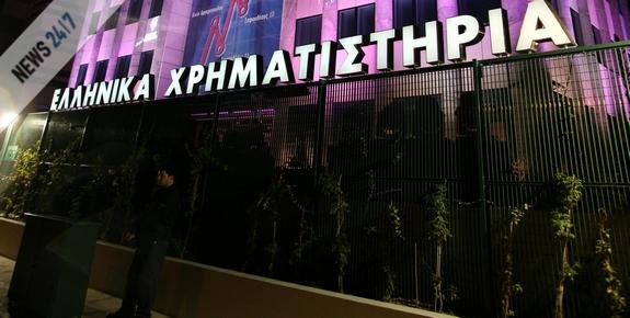 Μικρή άνοδος στο Χρηματιστήριο