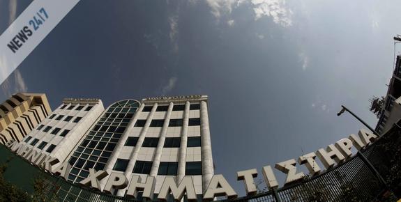 Αρνητικό κλίμα στο Χρηματιστήριο